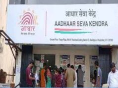 सेवा डेरा में युवाओं के लिए सुनहरा मौका, आधार-बैंकिंग के साथ मिलेगा सिलाई प्रशिक्षण