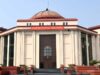 हाईकोर्ट में बच्चों की दो टूक, बोले- बाल संप्रेक्षण गृह में हैं सुरक्षित; सौतेली बहन को नहीं मिली कस्टडी