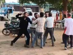 कोर्ट में सुनवाई के दौरान हंगामा, पक्षकारों में जमकर विवाद; तहसीलदार ने दर्ज कराई FIR