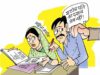 पंचायतों में ‘सरपंच पति’ कल्चर पर लगाम, ग्रामीण विकास विभाग का बड़ा फैसला