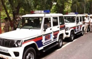 बिलासपुर पुलिस को मिली बड़ी ताकत, थानों में शामिल होंगी 24 नई डायल-112 गाड़ियां