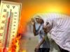 नौतपा की शुरुआत में ही तपता छत्तीसगढ़, 5 शहरों में तापमान 45 डिग्री के पार