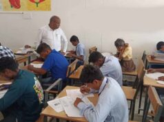 आज होगी आवासीय विद्यालयों की प्रवेश परीक्षा, 9वीं के छात्रों को मिलेगा प्रतियोगी परीक्षाओं की तैयारी का मौका