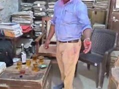 सरकारी दफ्तर बना शराबखाना! शाम होते ही कर्मचारियों की शराब पार्टी का वीडियो वायरल