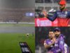 RCB vs KKR मैच के टिकट आज से उपलब्ध, शहीद वीर नारायण स्टेडियम में होगा मुकाबला