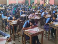 छत्तीसगढ़ में छात्रवृत्ति परीक्षा संपन्न: 132 केंद्रों पर 28,570 छात्रों ने दी परीक्षा