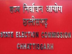 छत्तीसगढ़ में निकाय और पंचायत उपचुनाव साथ-साथ: 1 जून को होगा मतदान