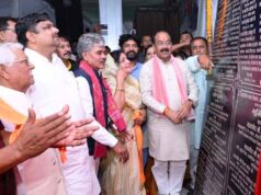 धमधा को मिली बड़ी सौगात, उप मुख्यमंत्री अरुण साव ने नगर पालिका बनाने की घोषणा की