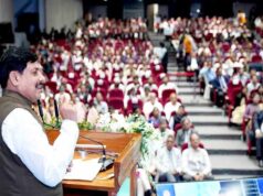 डिजिटल परिवर्तन और पेपरलेस न्याय व्यवस्था भविष्य के लिये महत्वपूर्ण और आवश्यक : सीजेआई न्यायमूर्तिसूर्यकांत