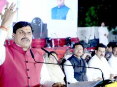 देवी अहिल्याबाई ने सदियों पहले रखी राष्ट्र जागरण की नींव : मुख्यमंत्री डॉ. यादव