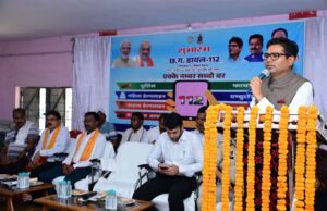 वित्त मंत्री ओपी चौधरी ने रायगढ़ को मिली 16 अत्याधुनिक डायल-112 ईआरवी वाहनों को दिखाई हरी झंडी