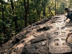 मध्यप्रदेश के जंगलों में 1000 साल पुराने पदचिन्ह, पुरातत्व विभाग की जांच जारी