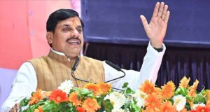 गंगा दशहरा जल के प्रति कृतज्ञता का पर्व- डॉ. मोहन यादव