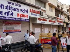 मध्यप्रदेश में 20 मई को दवाइयों की सप्लाई ठप, भोपाल सहित पूरे प्रदेश के मेडिकल स्टोर्स रहेंगे बंद