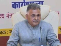 उच्च शिक्षा मंत्री परमार ने विश्वविद्यालयों में रिक्त पदों पर भर्ती प्रक्रिया की प्रगति की गहन समीक्षा की