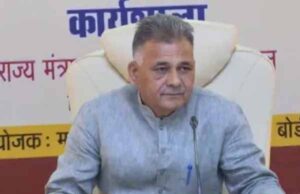 उच्च शिक्षा मंत्री परमार ने विश्वविद्यालयों में रिक्त पदों पर भर्ती प्रक्रिया की प्रगति की गहन समीक्षा की
