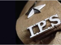 MP में बड़ा प्रशासनिक फेरबदल, पदोन्नति के 4 माह बाद 7 पुलिस अधीक्षक बदले गए