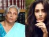 Twisha Sharma Case: CBI की पूछताछ पर पूर्व जज का बयान, बोलीं- ‘सोचा नहीं था हम पर ही उठेंगे सवाल’