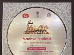 मध्यप्रदेश में सुरक्षित मातृत्व सुनिश्चित करने की उत्कृष्ट पहल