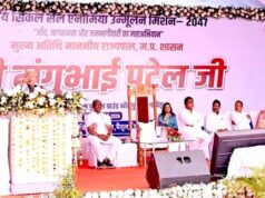 सजगता, सहयोग और सावधानी से सिकल सेल उन्मूलन संभव : राज्यपाल पटेल