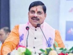 मुख्यमंत्री डॉ. यादव बुधवार को मुंगवानी में 1835 करोड़ रुपये से अधिक राशि का करेंगे अंतरण