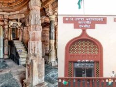 भोजशाला विवाद पर मप्र हाई कोर्ट का बड़ा फैसला, परिसर को माना मंदिर; मुस्लिम पक्ष को अलग जमीन देने के निर्देश