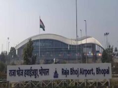 भोपाल एयरपोर्ट यात्रियों को बड़ी सौगात! नए अराइवल एरिया में रिजर्व लाउंज और टैक्सी सुविधा शुरू