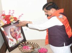 मुख्यमंत्री डॉ. यादव ने स्व. श्रीमती सरोज देवी माहेश्वरी को दी श्रद्धांजलि