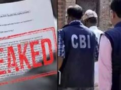NEET पेपर लीक मामले में बड़ा खुलासा, बायोलॉजी लेक्चरर मनीषा मांधारे गिरफ्तार