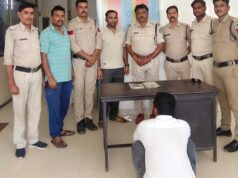 पन्ना पुलिस ने एपीके फाइल इंस्टॉल कर साइबर ठगी करने वाले अंतर्राज्यीय गिरोह का किया पर्दाफाश
