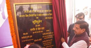 मध्यप्रदेश का पॉवर हाउस है सिंगरौली, अब बनेगी गोल्ड सिटी : मुख्यमंत्री डॉ. यादव