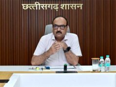 मुख्य सचिव ने ई-प्रगति पोर्टल पर जियोटैग फोटो के साथ रिपोर्ट अपलोड करने के दिए निर्देश