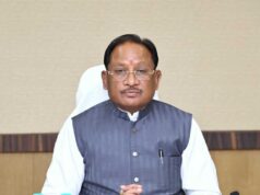 मुख्यमंत्री विष्णु देव साय की अध्यक्षता में आज कैबिनेट बैठक, कई बड़े फैसलों की उम्मीद