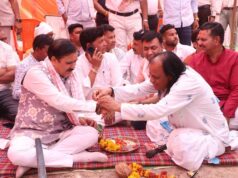 विकास की ओर एक और मजबूत कदम