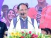 विकसित छत्तीसगढ़ के संकल्प को मिली नई गति: मुख्यमंत्री विष्णु देव साय ने रायगढ़ को दी 102 करोड़ रुपए से अधिक के विकास कार्यों की सौगात