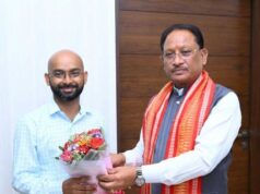 नांचल के बेटे ने बढ़ाया प्रदेश का मान, आईएफएस बनकर रचा नया इतिहास