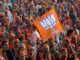 BJP की राष्ट्रीय कार्यकारिणी का जल्द ऐलान, MP के कई दिग्गज नेताओं के नाम चर्चा में