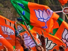 बीजेपी का बड़ा फैसला: सोशल मीडिया पर अब नहीं भेज सकेंगे ‘सूचना-संदेश’