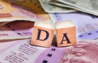 अरुणाचल प्रदेश में महंगाई भत्ते में बढ़ोतरी, सरकार ने कर्मचारियों को दिया तोहफा