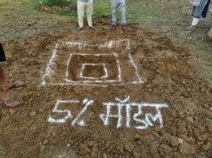 सुशासन तिहार की शुरुआत : जनभागीदारी से स्वच्छता श्रमदान और जल संरक्षण को मिला बढ़ावा