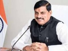 मुख्यमंत्री डॉ. यादव की गूगल की टीम के साथ उच्च स्तरीय रणनीतिक बैठक बुधवार 20 मई को