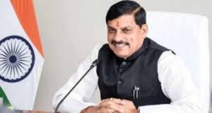 मुख्यमंत्री डॉ. यादव की गूगल की टीम के साथ उच्च स्तरीय रणनीतिक बैठक बुधवार 20 मई को