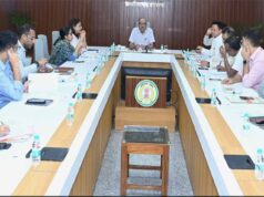 मुख्य सचिव विकासशील की अध्यक्षता में कैम्पा की समीक्षा बैठक संपन्न