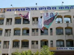 राज्यसभा चुनाव से पहले MP कांग्रेस सतर्क, क्रॉस वोटिंग की आशंका से बढ़ी हलचल