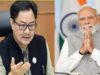 पेट्रोल-डीजल बचत पर PM मोदी की अपील, लॉकडाउन को लेकर किरेन रिजिजू का बड़ा बयान