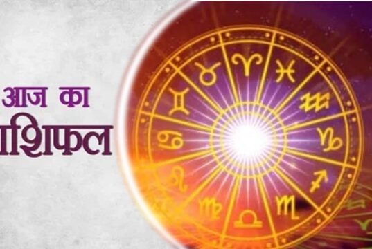 21 मई 2026 राशिफल: मेष से मीन तक जानें किस राशि पर बरसेगी किस्मत, किसे रहना होगा सतर्क