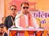 कलिबेश्वर महादेव मंदिर के प्राण प्रतिष्ठा समारोह में शामिल हुए मुख्यमंत्री विष्णुदेव साय