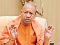 योगी सरकार के 12 मेगा स्किल हब और 63 जिला केंद्र बनेंगे विकास की धुरी