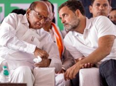 कांग्रेस में होगा शरद पवार की NCP(SP) का विलय? हाईकमान के प्रस्ताव से सियासत गरम, पार्टी में बढ़ी कलह