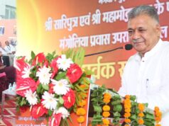 शिक्षा, श्रेष्ठ नागरिक निर्माण का सबसे प्रभावी उपक्रम : मंत्री परमार